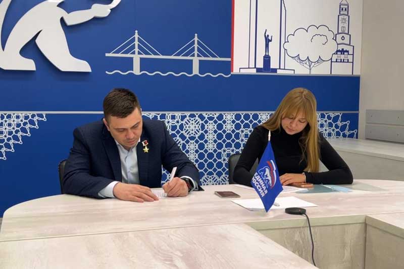 Первые заявления на участие в предварительном голосовании «Единой России» поданы