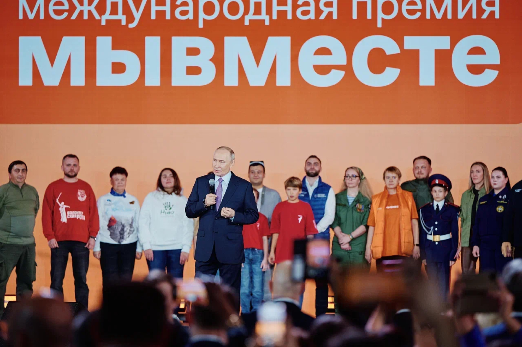 Оренбуржцы могут подать заявки на международную премию #МЫВМЕСТЕ