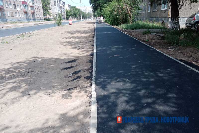 В Новотроицке продолжаются масштабные ремонтные работы на улице имени Ю.Гагарина