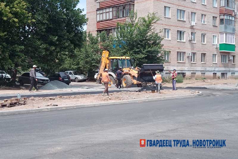 В Новотроицке продолжаются масштабные ремонтные работы на улице имени Ю.Гагарина