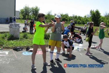 В Новотроицке стремятся сделать лето для подростков безопасным и содержательным