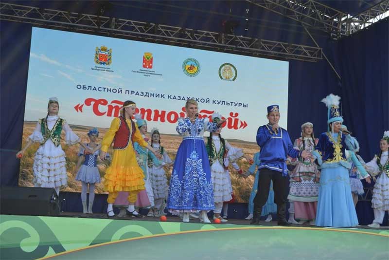 В Оренбуржье отметили праздник казахской культуры