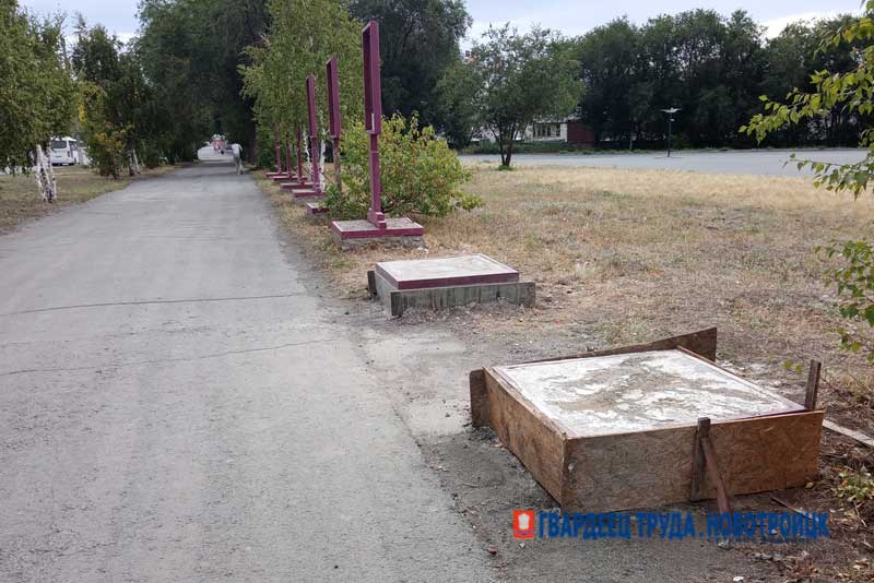 На Аллее спортивной славы в Новотроицке появятся еще две стелы в честь именитых спортсменов города