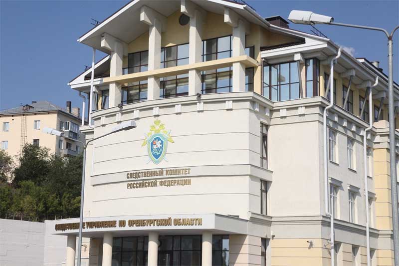 Глава Следственного Комитета России А.Бастрыкин потребовал представить информацию о планах по расселению жильцов аварийного дома в Новотроицке