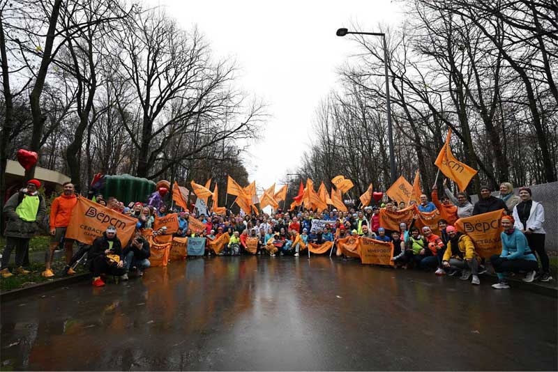 В Москве собрались активисты всероссийского проекта приверженцев здорового образа жизни «5 вёрст»