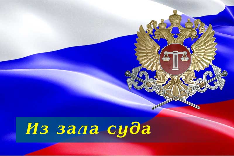 Автомобилиста, задержанного  в нетрезвом виде, оштрафовали и лишили права управлять транспортным средством