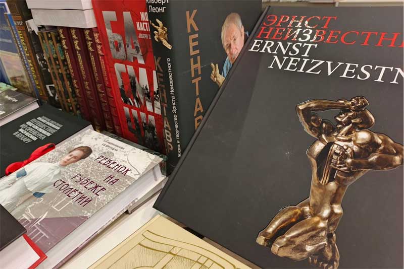 Оренбургское книжное издательство представило свои новинки  на 27-й Международной ярмарке интеллектуальной литературы Non/fictioN в Москве