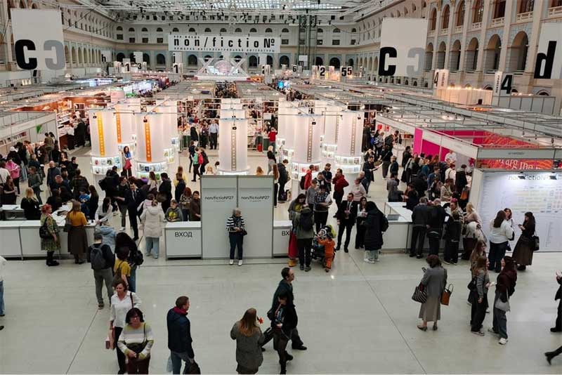 Оренбургское книжное издательство представило свои новинки  на 27-й Международной ярмарке интеллектуальной литературы Non/fictioN в Москве