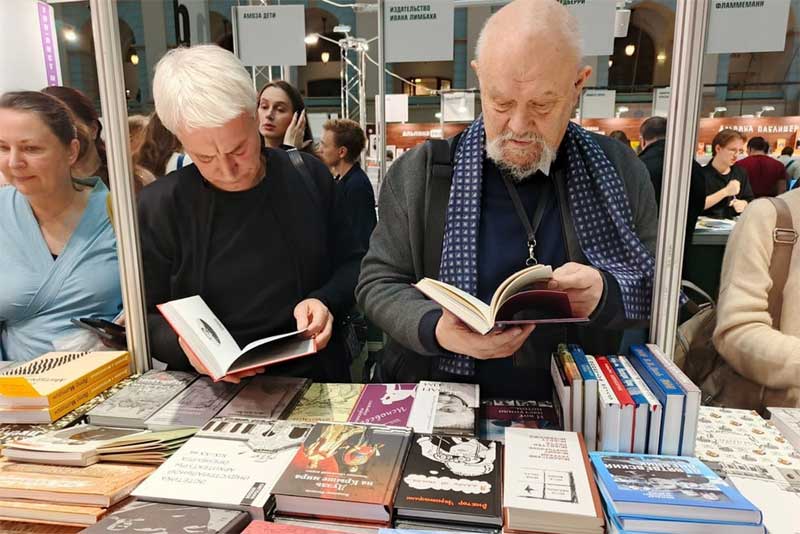 Оренбургское книжное издательство представило свои новинки  на 27-й Международной ярмарке интеллектуальной литературы Non/fictioN в Москве