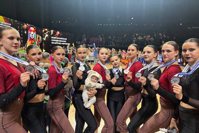 Новотроицкие спортсмены привезли призовые медали с престижных соревнований по фитнес-аэробике, проходивших  в Москве