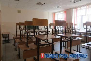 Родителям новотроицких школьников напоминают об условиях отмены занятий в морозные дни