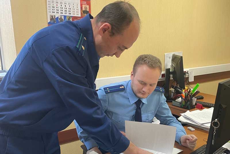 Торжество закона неизбежно. Работники новотроицкой прокуратуры принимают поздравления с профессиональным праздником