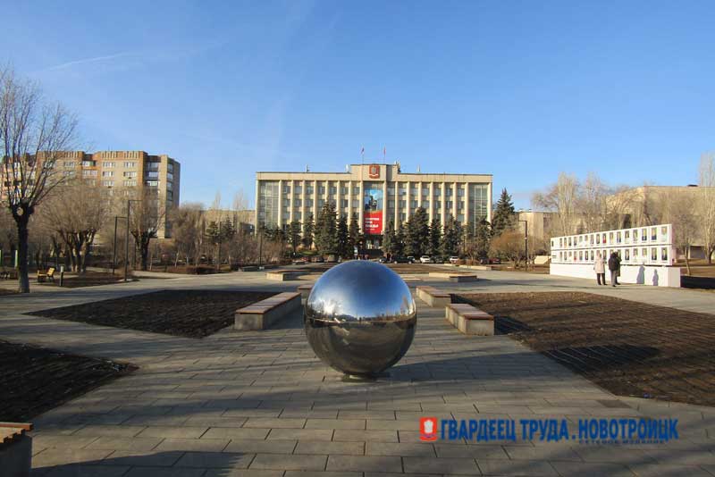 Журналисты новотроицкой газеты «Гвардеец труда» определили ТОП-10 событий минувшего года