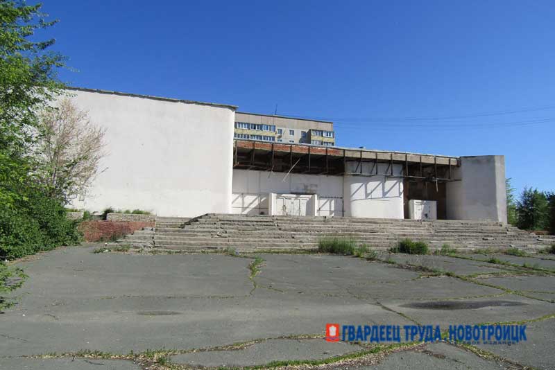 Журналисты новотроицкой газеты «Гвардеец труда» определили ТОП-10 событий минувшего года