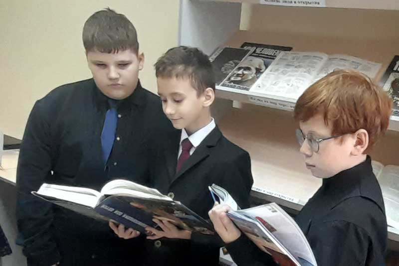 В Новотроицкой гимназии провели «Неделю науки»