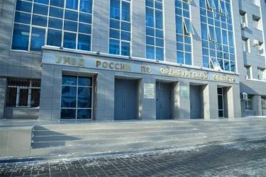 Только за неделю оренбуржцы передали мошенникам около 5 миллионов рублей