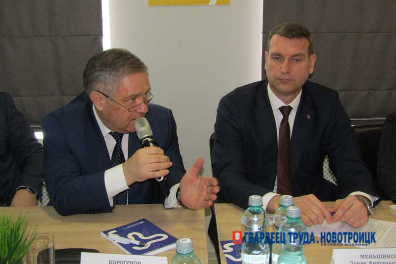 В Новотроицке представители власти и бизнес – сообщества обсудили пути сотрудничества