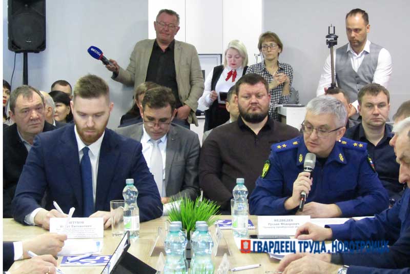 В Новотроицке представители власти и бизнес – сообщества обсудили пути сотрудничества