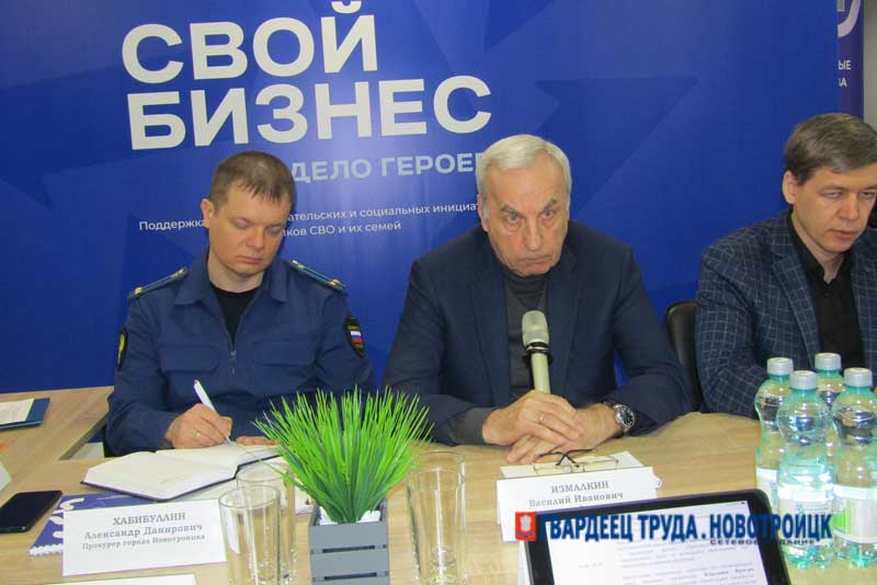 В Новотроицке представители власти и бизнес – сообщества обсудили пути сотрудничества