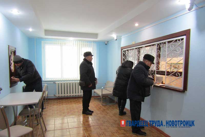 У новотройчан появилась возможность оплатить часть коммунальных услуг без комиссии