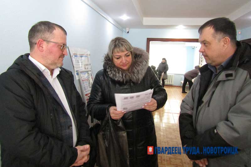 У новотройчан появилась возможность оплатить часть коммунальных услуг без комиссии