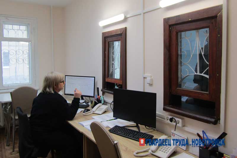 У новотройчан появилась возможность оплатить часть коммунальных услуг без комиссии