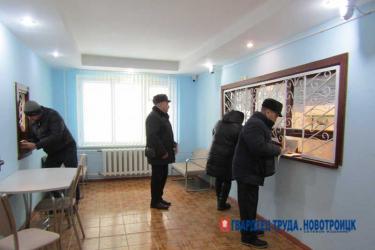 У новотройчан появилась возможность оплатить часть коммунальных услуг без комиссии