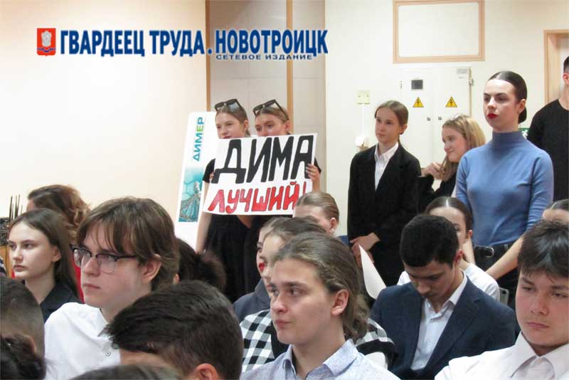 Матвей Наливкин – «Ученик года» в Новотроицке