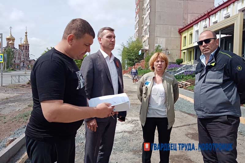 В Новотроицке начались работы по благоустройству двух городских территорий