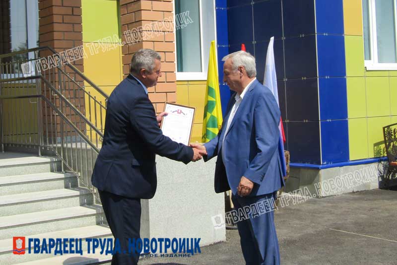 НЗХС капитально отремонтировал еще один детский сад в Новотроицке