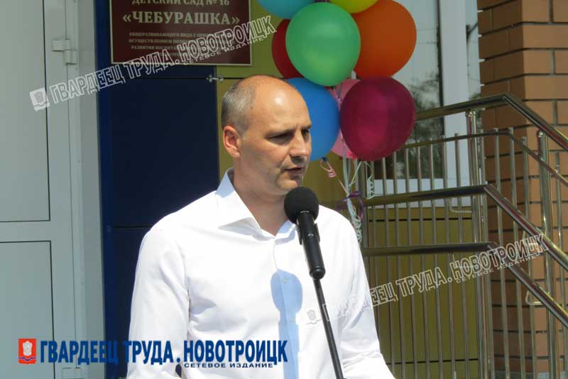 НЗХС капитально отремонтировал еще один детский сад в Новотроицке