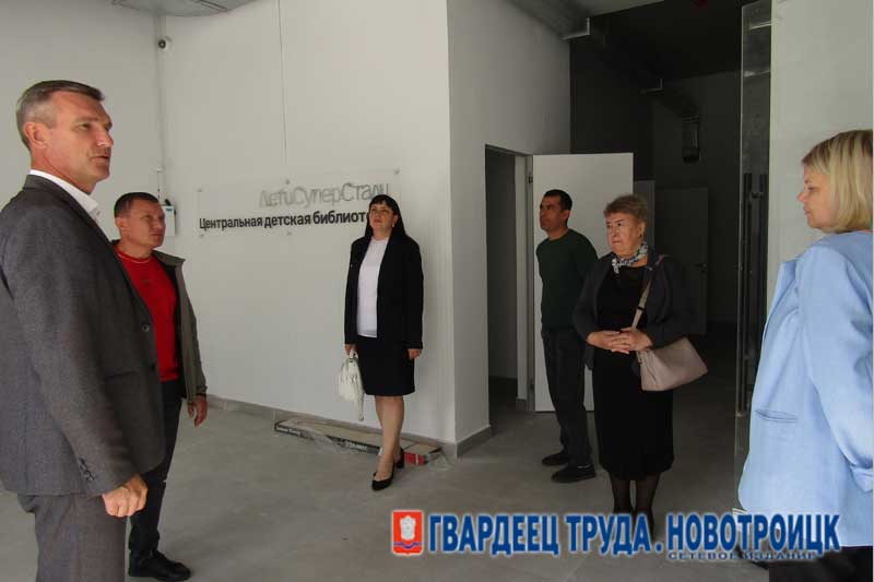 В Новотроицке завершается ремонт Центральной детской библиотеки