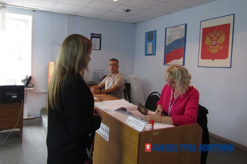 Голосуют жители  пригородных поселков Новотроицка 