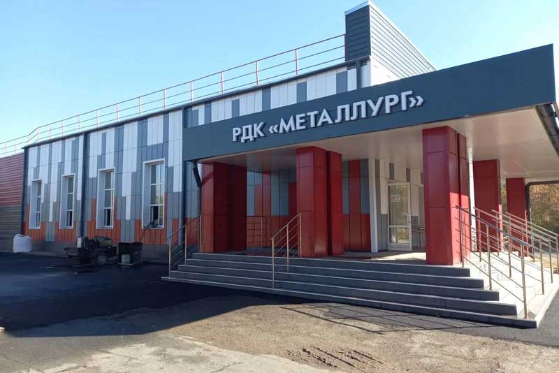 В Светлинском районе продолжается капитальный ремонт Дома культуры «Металлург»  