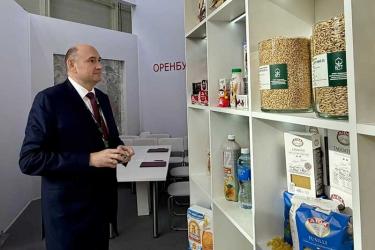 Оренбуржцы получили медали на выставке «Золотая осень – 2026»