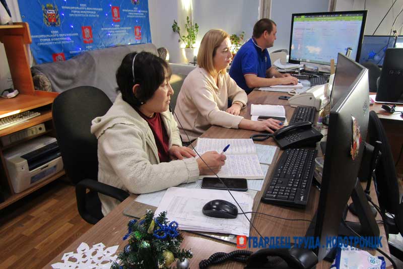 Муниципальные службы Новотроицка все новогодние праздники трудились в рабочем ритме