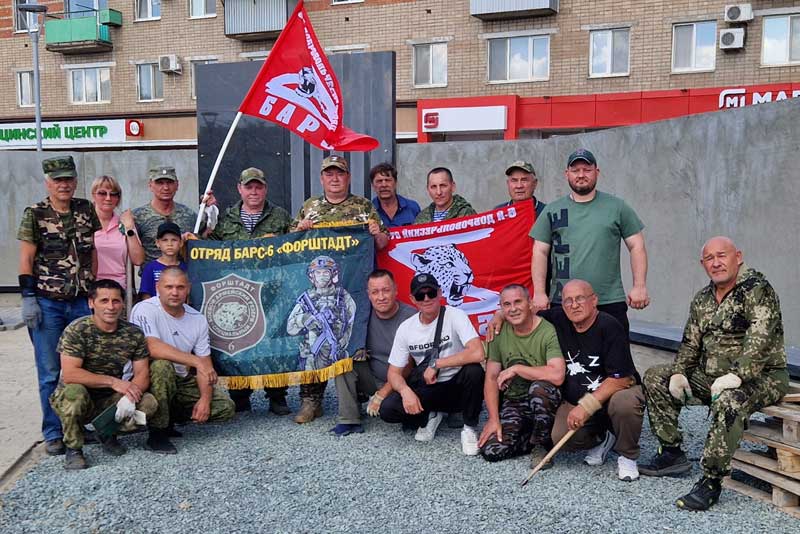 В Новотроицке руководство местного отделения «Боевого братства» выступило с инициативой о реконструкции сквера Воинов-интернационалистов