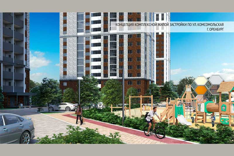 Оренбургские эксперты рассмотрели концепции благоустройства площади Гагарина в Орске и комплексной жилой застройки в областном центре