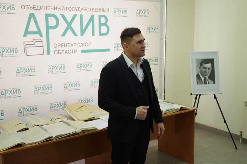 В Оренбуржье в ходе подготовки к 120-летию со дня рождения поэта, Героя Советского Союза Мусы Джалиля обнаружили уникальный документ