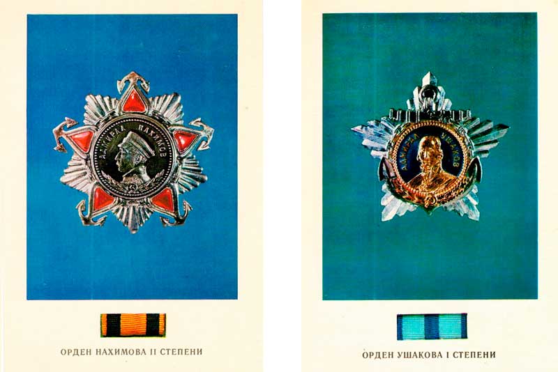 Новая экспозиция новотроицкого музея рассказывает о символах мужества и чести (6+)