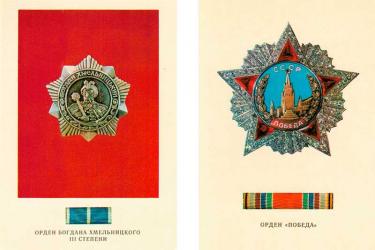 Новая экспозиция новотроицкого музея рассказывает о символах мужества и чести (6+)