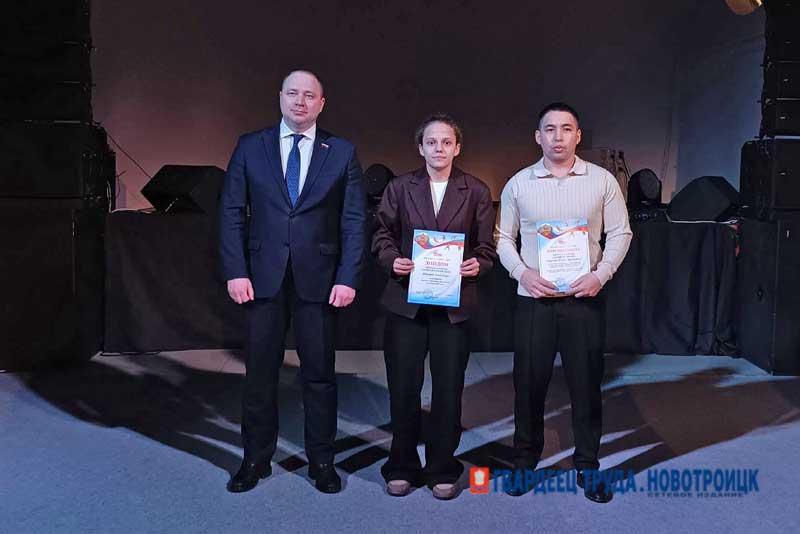 Новотроицк сохраняет статус спортивного города