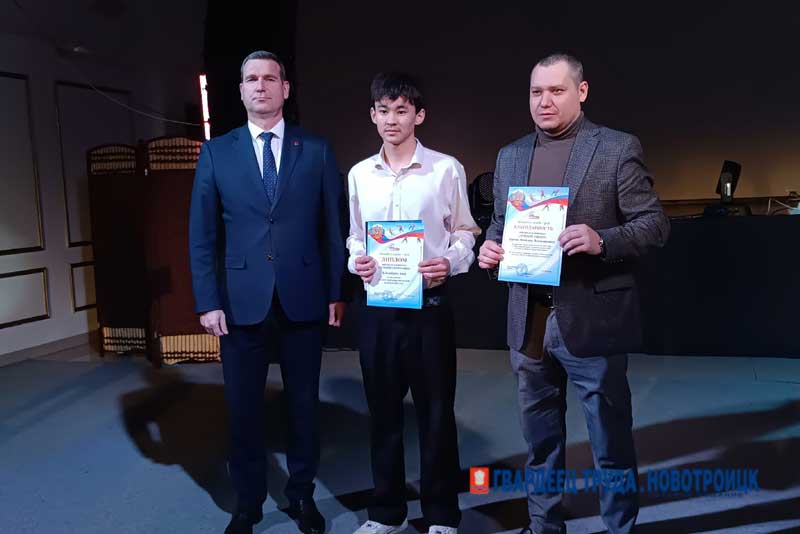 Новотроицк сохраняет статус спортивного города