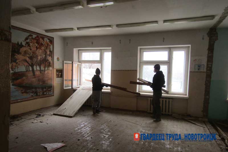 В школе №10 Новотроицка возобновились ремонтные работы