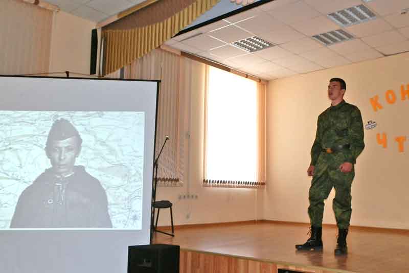 «Мы о войне стихами говорим…»