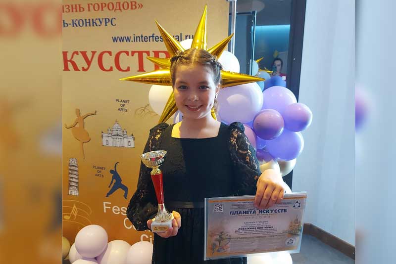 Новотроицкая флейтистка - лауреат престижного конкурса в северной столице