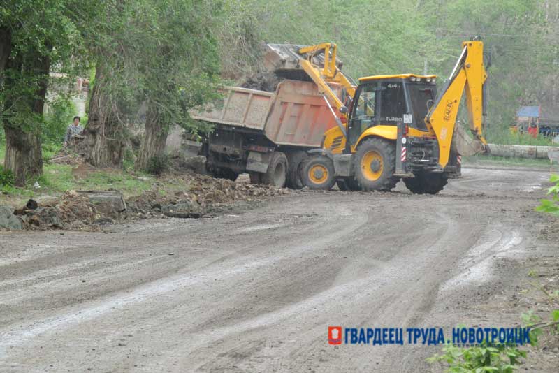 В Новотроицке стартовал ремонт автодороги на улице имени Гагарина