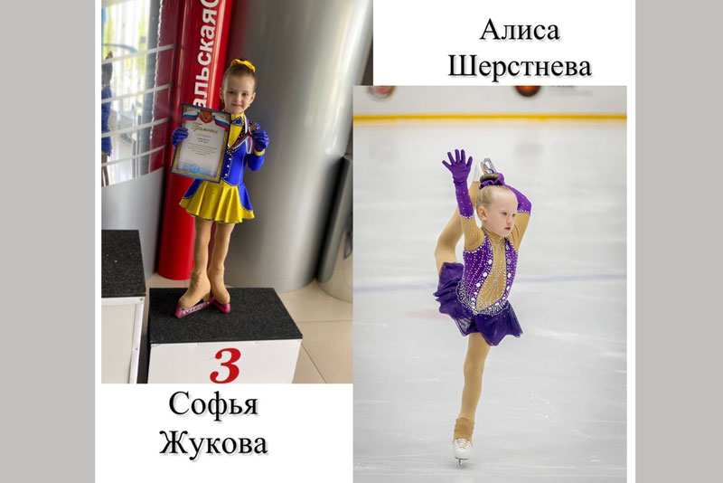 Новотроицкие фигуристы показали свое мастерство на первенстве города