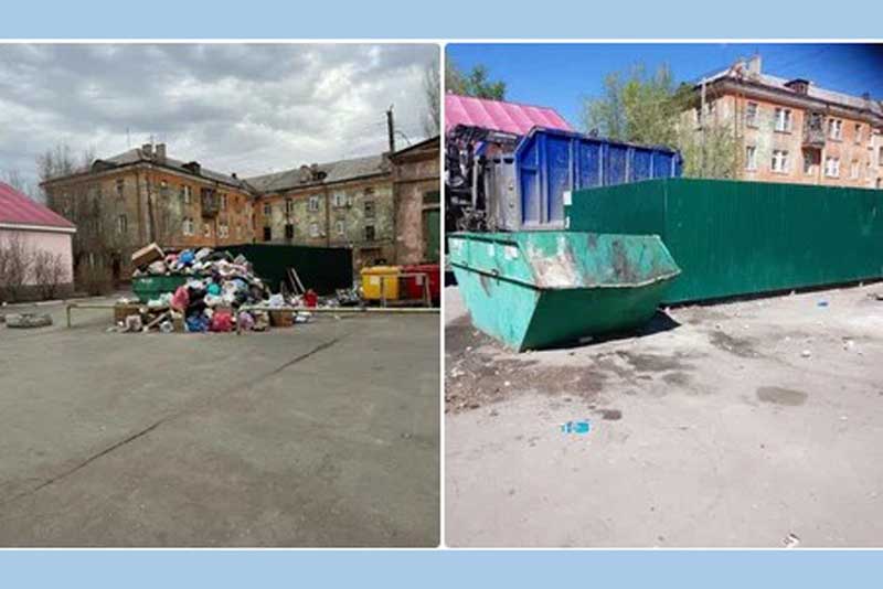 В Центре управления регионом рассказали об обращениях жителей Новотроицка