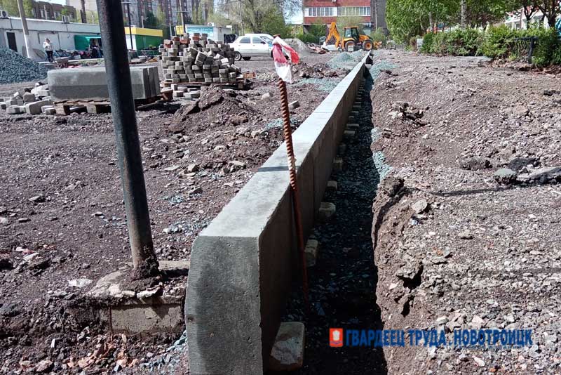 На центральной улице Новотроицка появится протяжённая прогулочная зона